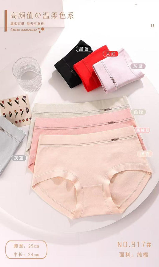 GlamFit Ultra-Smooth Women’s Stockings